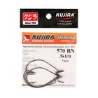 Крючки офсетные Kujira Spinning 570, цвет BN, № 1/0, 5 шт. - фото 319576107