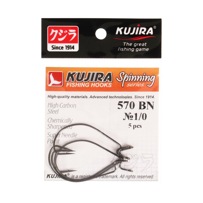 

Крючки офсетные Kujira Spinning 570, цвет BN, № 1/0, 5 шт.