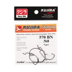 Крючки офсетные Kujira Spinning 570, цвет BN, № 8, 5 шт. - фото 319576115