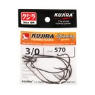 Крючки офсетные Kujira Spinning 570, цвет BN, № 3/0, 5 шт. - фото 319576119