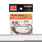 Крючки офсетные Kujira Spinning 570, цвет BN, № 4/0, 5 шт. - фото 319576121