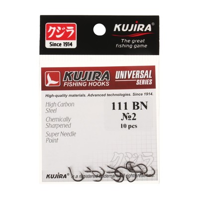 Крючки Kujira Universal 111, цвет BN, № 2, 10 шт.