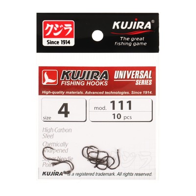 Крючки Kujira Universal 111, цвет BN, № 4, 10 шт.