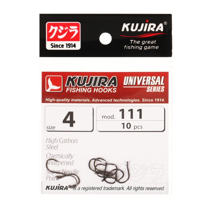 Крючки Kujira Universal 111, цвет BN, № 4, 10 шт. - Фото 1