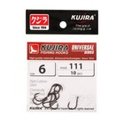 Крючки Kujira Universal 111, цвет BN, № 6, 10 шт. - фото 10609677