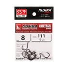 Крючки Kujira Universal 111, цвет BN, № 8, 10 шт. - фото 319576131