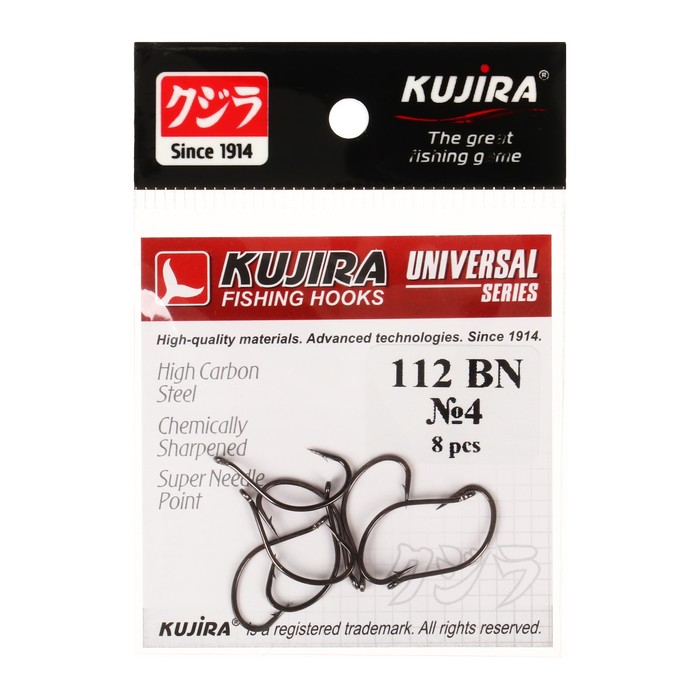 Крючки Kujira Universal 112, цвет BN, № 4, 8 шт.