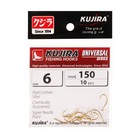 Крючки Kujira Universal 150, цвет Go, № 6, 10 шт. - фото 319576141