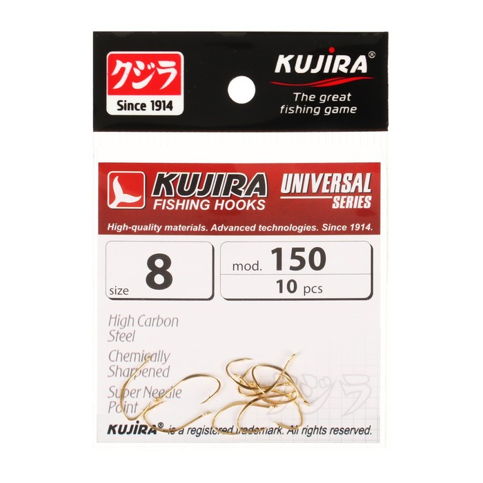 

Крючки Kujira Universal 150, цвет Go, № 8, 10 шт.