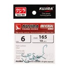 Крючки Kujira Universal 165, цвет BL, № 6, 10 шт. - фото 319576149