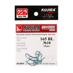 Крючки Kujira Universal 165, цвет BL, № 10, 10 шт. 9680622