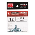 Крючки Kujira Universal 165, цвет BL, № 12, 10 шт. - фото 319576155