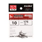 Крючки Kujira Universal 175, цвет BN, № 10, 10 шт. - фото 319576157