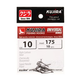 Крючки Kujira Universal 175, цвет BN, № 10, 10 шт.