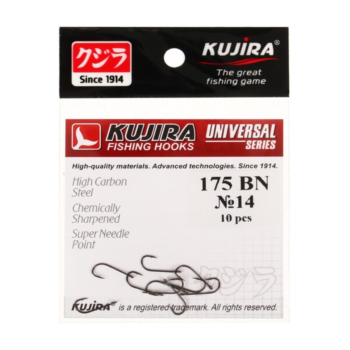 Крючки Kujira Universal 175, цвет BN, № 14, 10 шт. - Фото 1