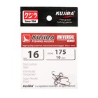 Крючки Kujira Universal 175, цвет BN, № 16, 10 шт. - фото 319576161