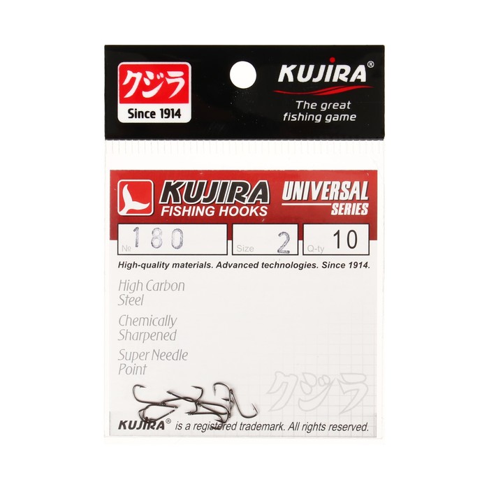 Крючки Kujira Universal 180, цвет BN, № 2, 10 шт.