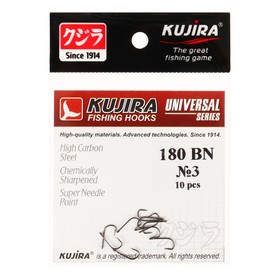 Крючки Kujira Universal 180, цвет BN, № 3, 10 шт. 9680629