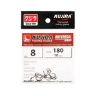Крючки Kujira Universal 180, цвет BN, № 8, 10 шт. - Фото 1
