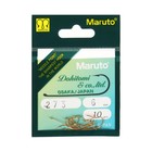 Крючки универсальные Maruto 273, цвет Go, № 6, 10 шт. - Фото 1