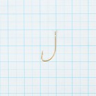 Крючки универсальные Maruto 273, цвет Go, № 6, 10 шт. - Фото 2