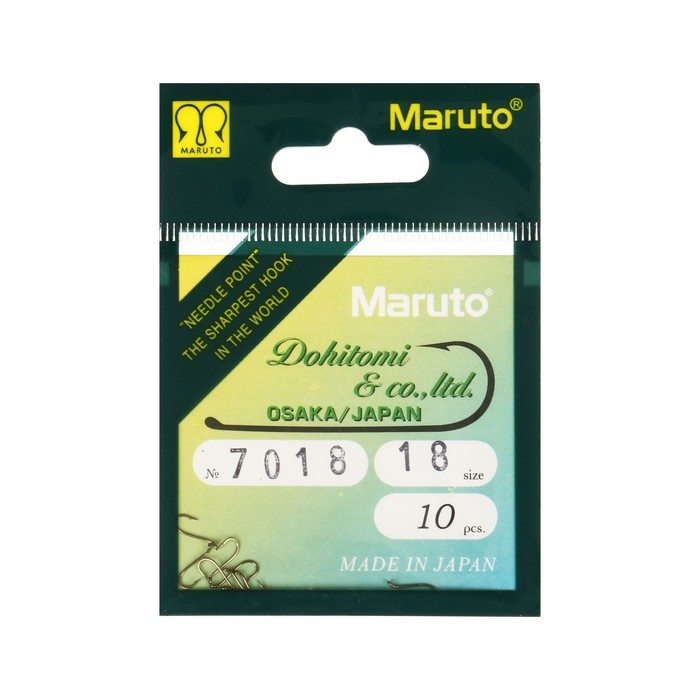 Крючки мушиные Maruto 7018, цвет BR, №18, 10 шт.
