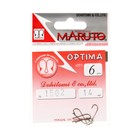 Крючки Maruto Optima 1562, цвет BR, № 14, 6 шт. - фото 319576334