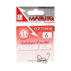 Крючки Maruto Optima 1562, цвет BR, № 14, 6 шт. - Фото 1