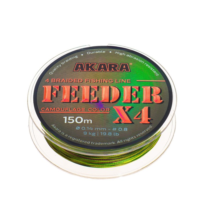 Шнур Akara Feeder KMF, диаметр 0.14 мм, 150 м