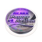 Шнур Akara Power Action X-4, диаметр 0.12 мм, тест 7.9 кг, 135 м, серый 9680812 - фото 10610165