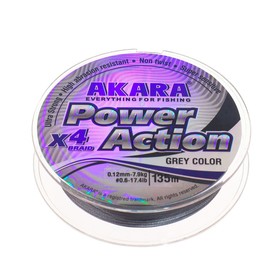 Шнур Akara Power Action X-4, диаметр 0.12 мм, тест 7.9 кг, 135 м, серый 9680812