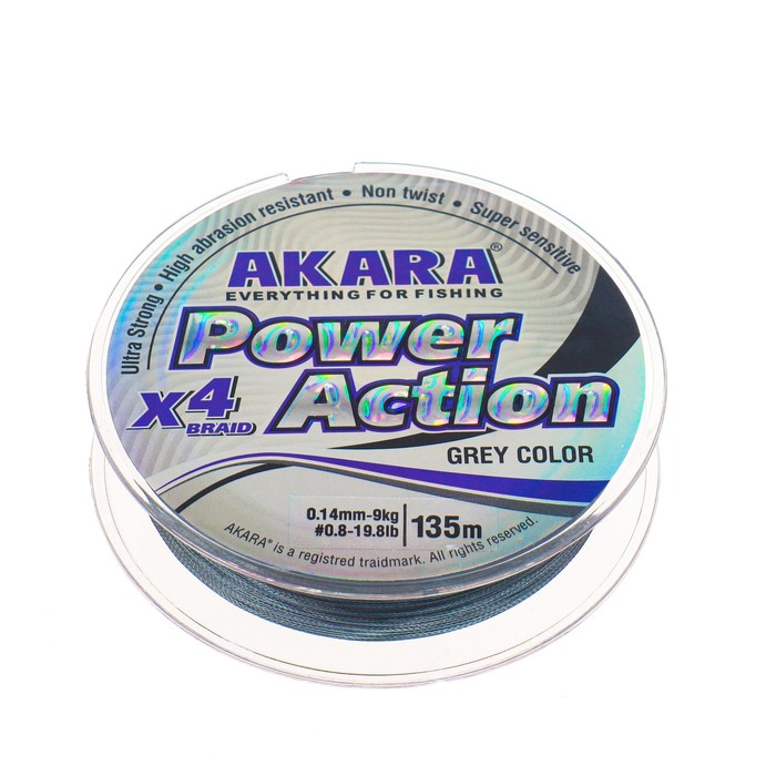 Шнур Akara Power Action X-4, диаметр 0.14 мм, тест 9 кг, 135 м, серый