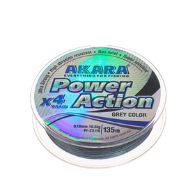 Шнур Akara Power Action X-4, цвет Grey, d=0,16, 135 м.