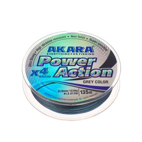 Шнур Akara Power Action X-4, цвет Grey, d=0,18, 135 м.