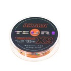 Шнур Akara Teuri X-9, диаметр 0.15 мм, тест 10.5 кг, 135 м, жёлто-оранжевый 9680817 - фото 10610175