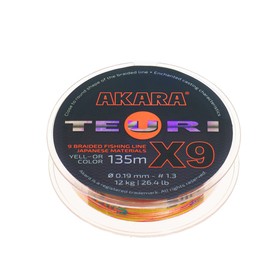 Шнур Akara Teuri X-9, диаметр 0.19 мм, тест 12 кг, 135 м, жёлто-оранжевый 9680818