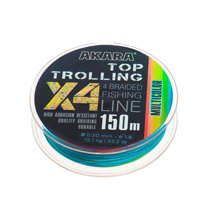 Шнур Akara Top Trolling, диаметр 0.2 мм, тест 15.1 кг, 150 м, мультиколор