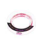 Шнур Akara Ultra Light X4, диаметр 0.1 мм, тест 5.5 кг, 100 м, розовый - фото 10610194