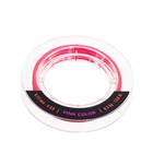 Шнур Akara Ultra Light X4, диаметр 0.12 мм, тест 6.3 кг, 100 м, розовый - фото 1191658