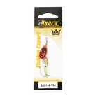 Блесна вращающаяся Akara C-5091, 4 г, цвет 194 - фото 22495446