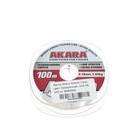 Леска Akara Action Clear, диаметр 0.18 мм, тест 3.45 кг, 100 м, прозрачная - фото 319576749