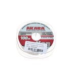 Леска Akara Action Clear, диаметр 0.22 мм, тест 4.7 кг, 100 м, прозрачная - фото 1191872