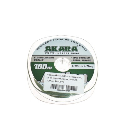 Леска Akara Action Mossgreen, диаметр 0.22 мм, тест 4.7 кг, 100 м, серо-зеленая