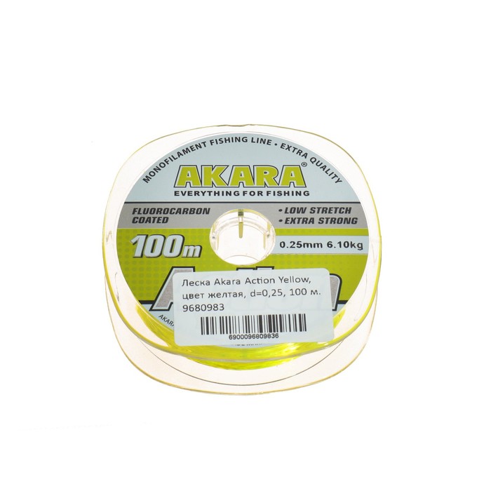 Леска Akara Action Yellow, диаметр 0.25 мм, тест 6.1 кг, 100 м, жёлтая - Фото 1