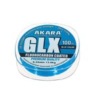 Леска Akara GLX Premium Blue, диаметр 0.35 мм, тест 13 кг, 100 м, голубая - фото 319576798