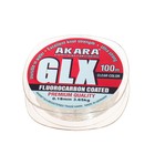 Леска Akara GLX Premium Clear, диаметр 0.18 мм, тест 3.65 кг, 100 м, прозрачная - фото 319576804