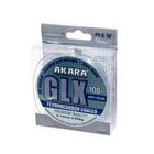 Леска Akara GLX Premium Grey, диаметр 0.14 мм, тест 2.55 кг, 100 м, серая - фото 6968426
