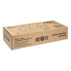 Ванна стальная «ВИЗ» ANTIKA ОР-01200 1700×700×400 мм, ножки в компл., без каркаса и панели - Фото 9