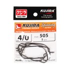 Крючки офсетные Kujira Spinning 505, цвет BN, № 4/0, 5 шт. - фото 319577180