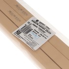 Кабель-канал Урал ПАК, 25х25 мм, 2 м, уп 3 шт, Сосна, КК-3125025-006 - фото 22330756